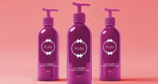 化妆品挤压瓶样机图片