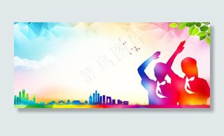 七彩大气少先队简约红领巾背景图片