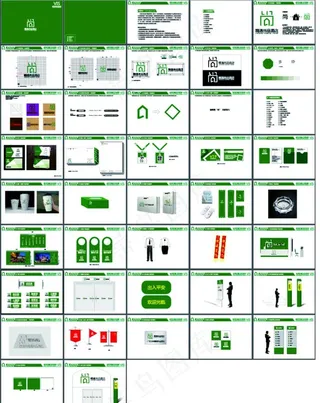 酒店VI手册图片