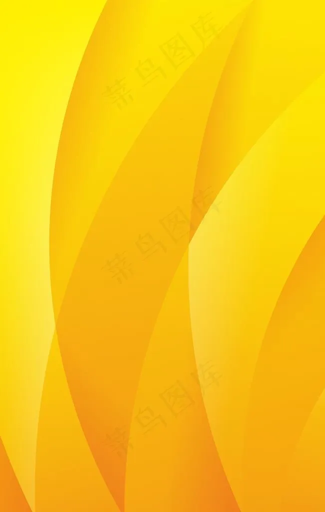 黄橙线条渐变宣传背景素材图片