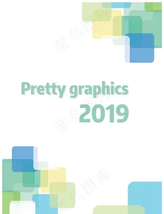 简约时尚背景图片