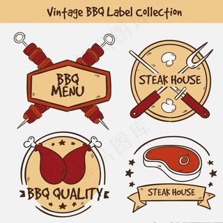 烤肉LOGO图片