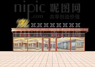 商铺门头效果图图片