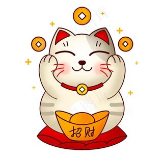 招财猫图片