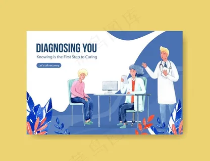 社区医疗服务图片