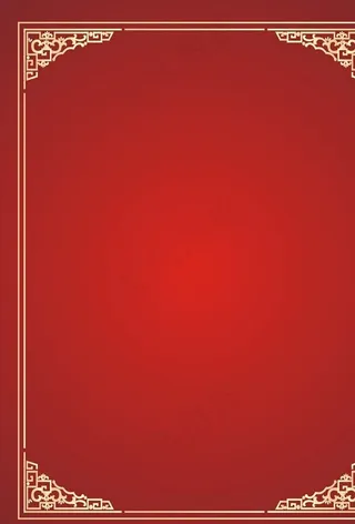 红色餐饮菜单菜谱背景图片