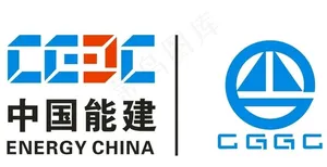 中国能建图片