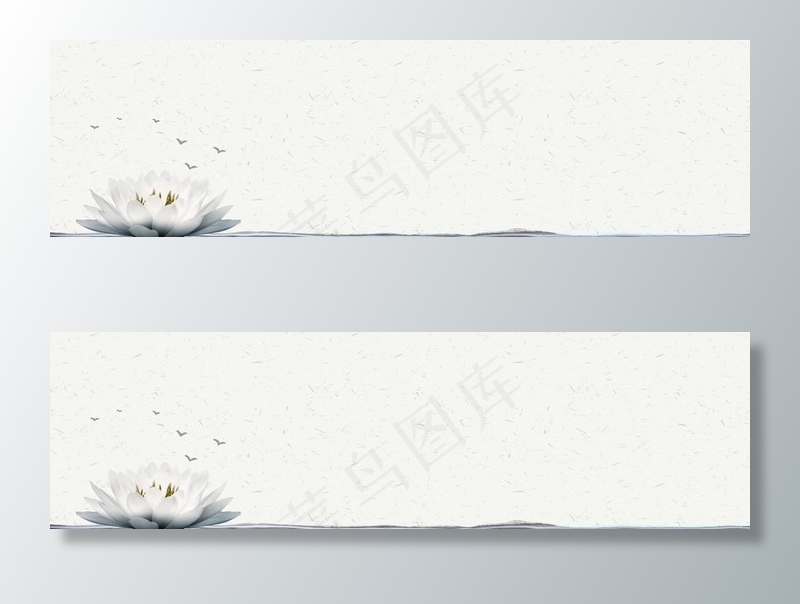 中国风背景图片psd模版下载