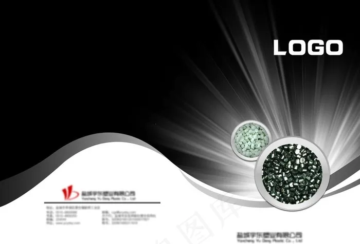 画册封面图片psd模版下载
