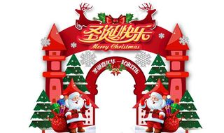 圣诞门楼图片
