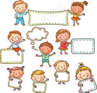 卡通小孩对话框图片