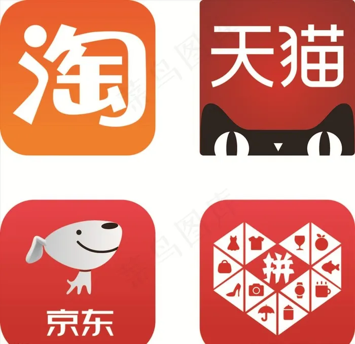 淘宝 天猫 京东 拼多多图片ai矢量模版下载