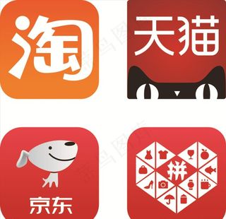 淘宝 天猫 京东 拼多多图片