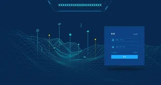 深蓝色可视化大数据科技网页注册图片