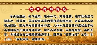 展板图片