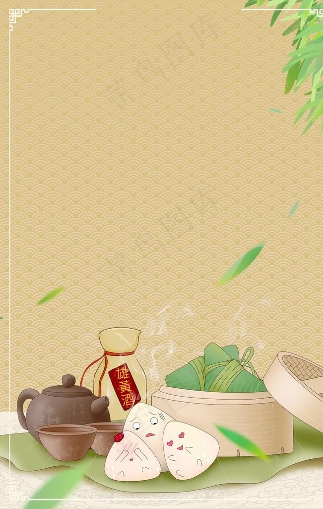 端午节背景图片