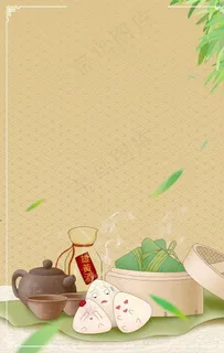 端午节背景图片