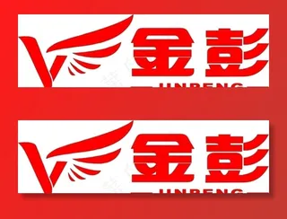 金彭电动车标志图片