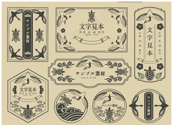 标签图片ai矢量模版下载