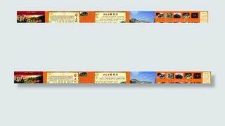 土家族摔碗酒宣传喷绘图片