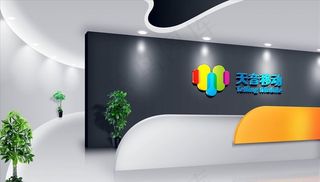 形象墙样机图片