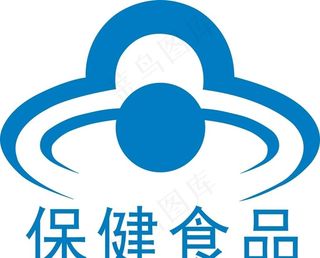 保健食品标志图片