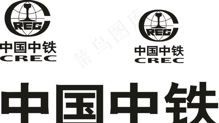 中国中铁 logo图片