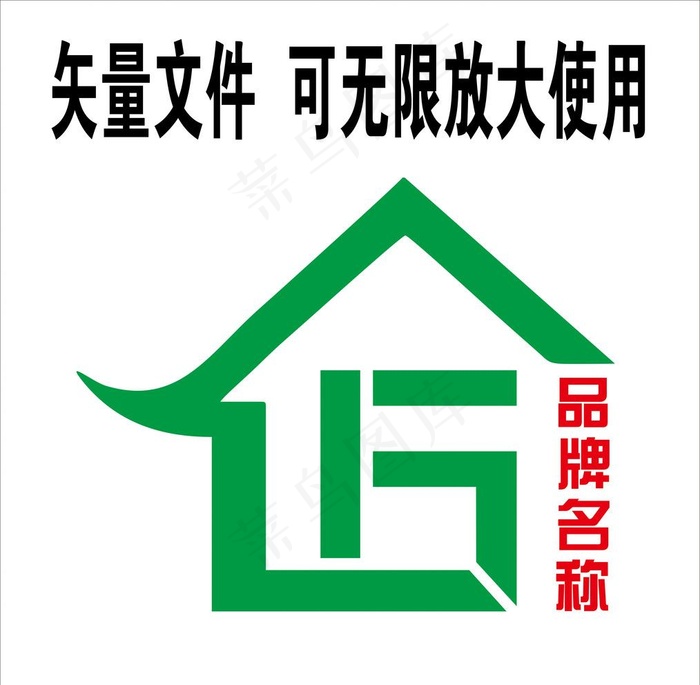 匠屋装饰标志图片