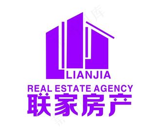 联家房产图片