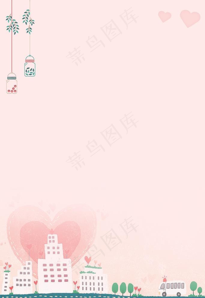 粉色爱心背景图片
