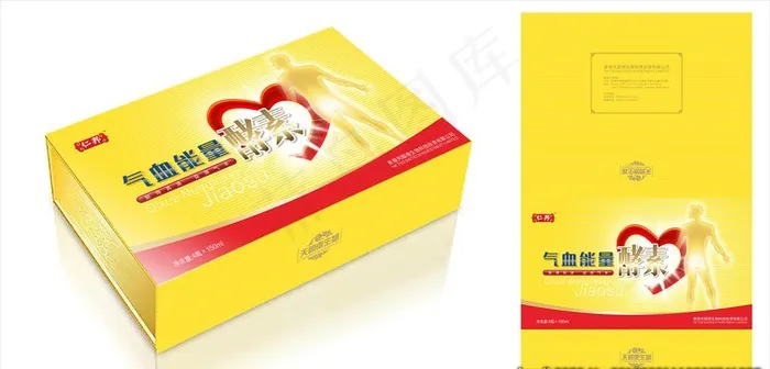 酵素气血能量保健品包装盒图片cdr矢量模版下载