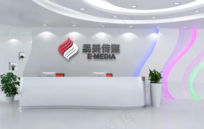 企业背景墙样机公司背景墙样机图片(3000X2000(DPI:300))psd模版下载
