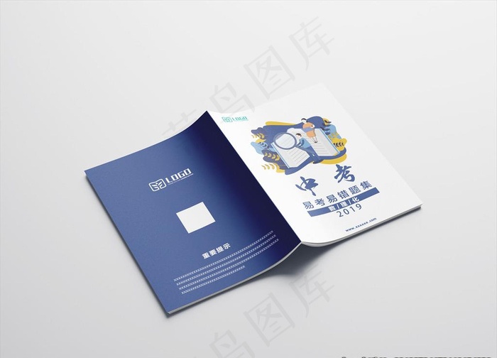 教育画册封面图片ai矢量模版下载