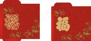 福红菜鸟图库片