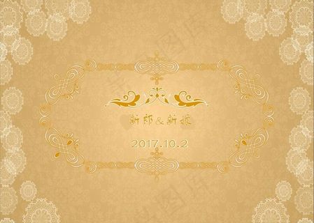 香槟色 婚礼背景 主背景图片