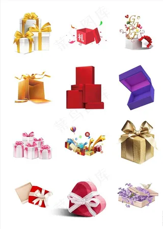 礼品 礼品盒图片