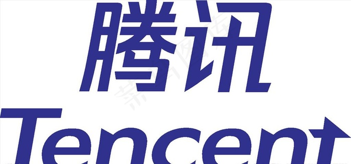 腾讯 LOGO 标志 商标 图图片