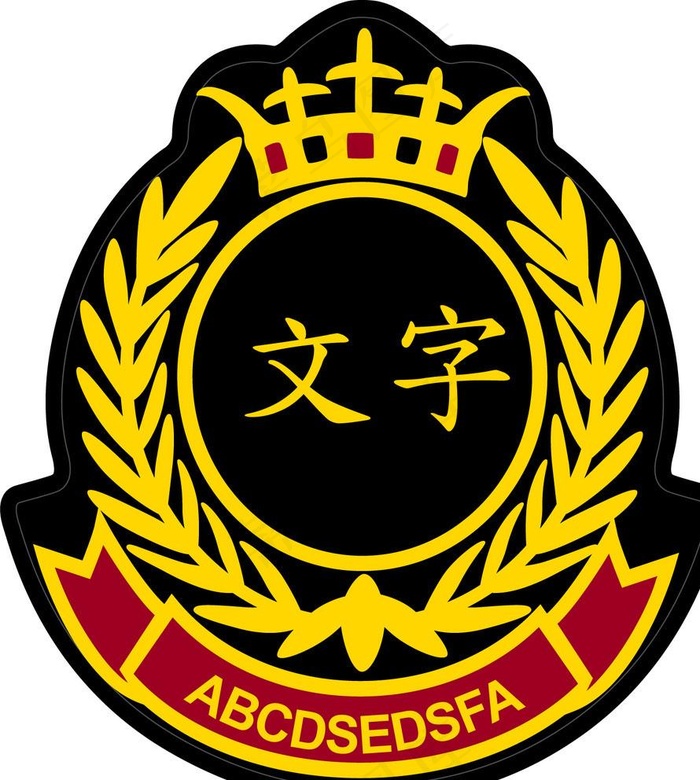稻穗背章 胸章图片ai矢量模版下载