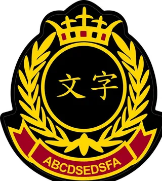 稻穗背章 胸章图片