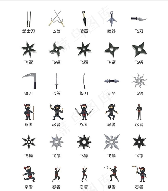 飞镖图片