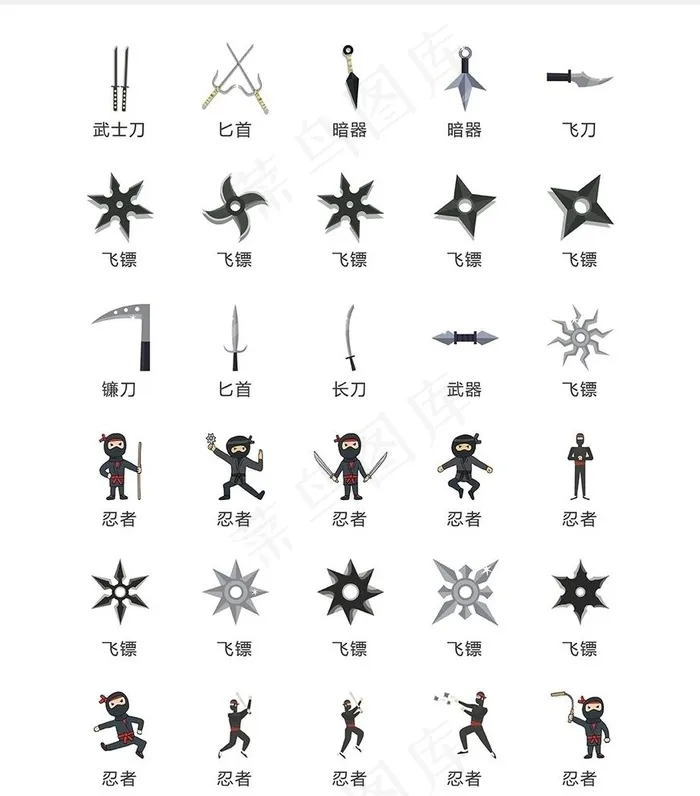 飞镖图片