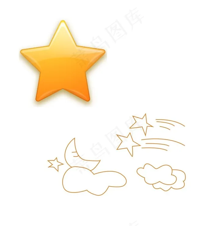 星星图片psd模版下载