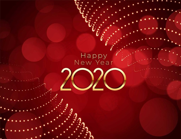 2020新年图片ai矢量模版下载