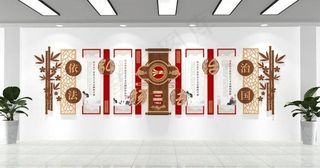 法治文化墙图片