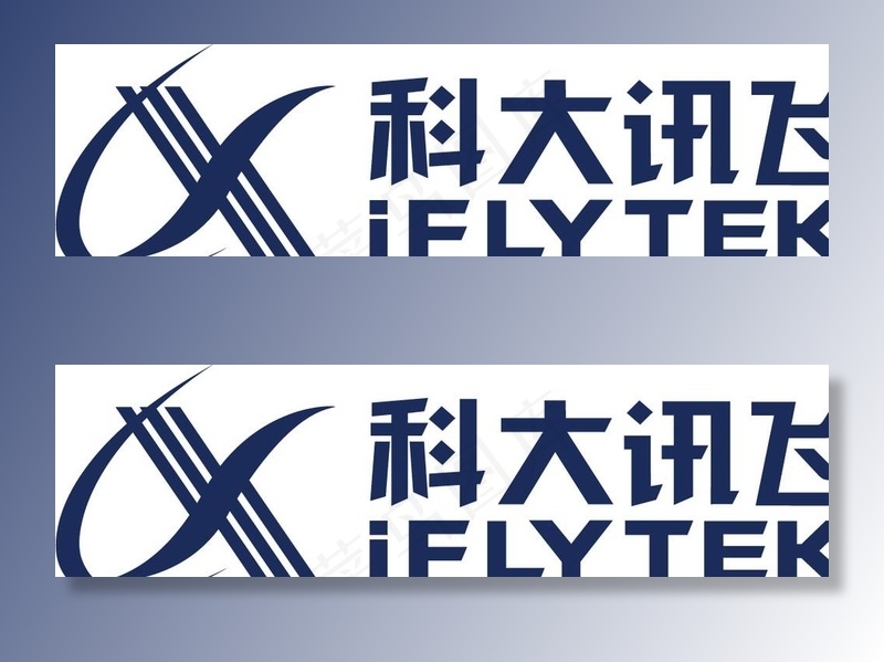 科大讯飞logo图片
