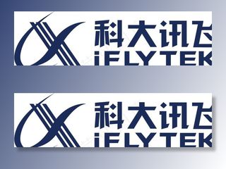 科大讯飞logo图片