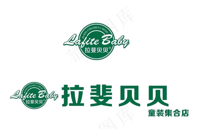 拉斐贝贝logo图片cdr矢量模版下载