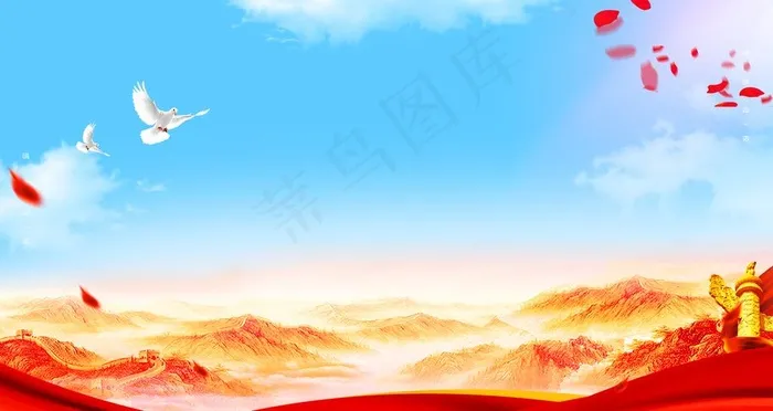 党建背景图片(3150X1772(DPI:100))psd模版下载