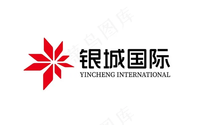 银城国际logo图片ai矢量模版下载