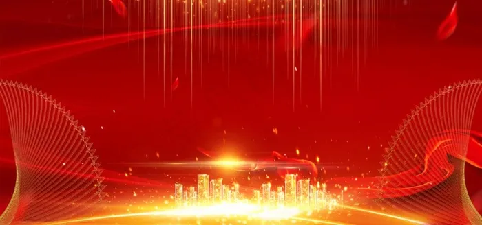 红色背景图片(5906X2953(DPI:300))psd模版下载